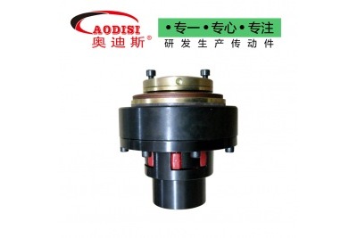 AODISI 星型联轴器摩擦式安全联轴器