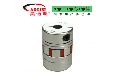 AODISI P型弹性联轴器