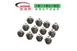 AODISI GIICL鼓形齿式联轴器