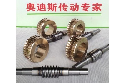 蜗轮蜗杆机构有哪些特点？