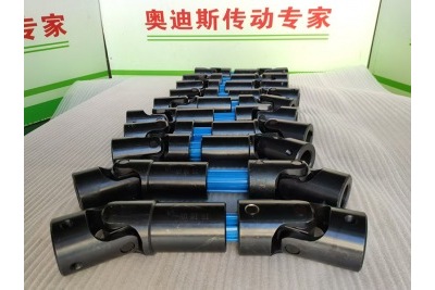万向节怎么安装?