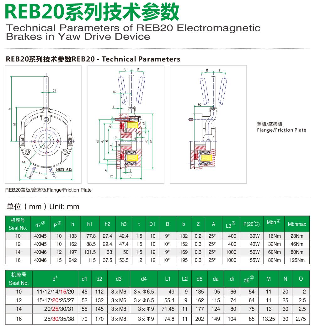 QQ截图20180111150951.jpg