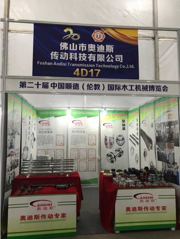 微信截图_20191209144425.png